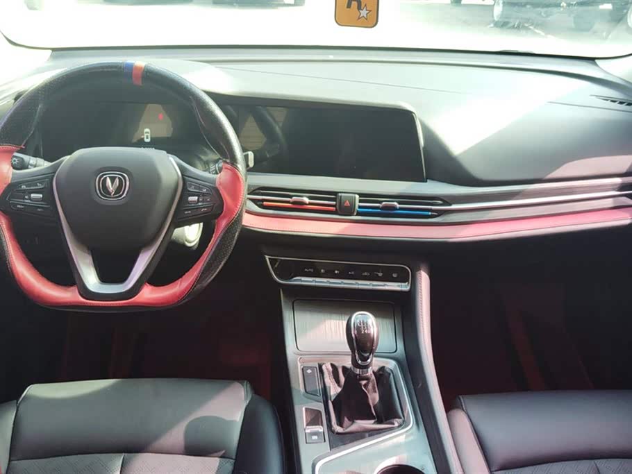 Changan CS55PLUS