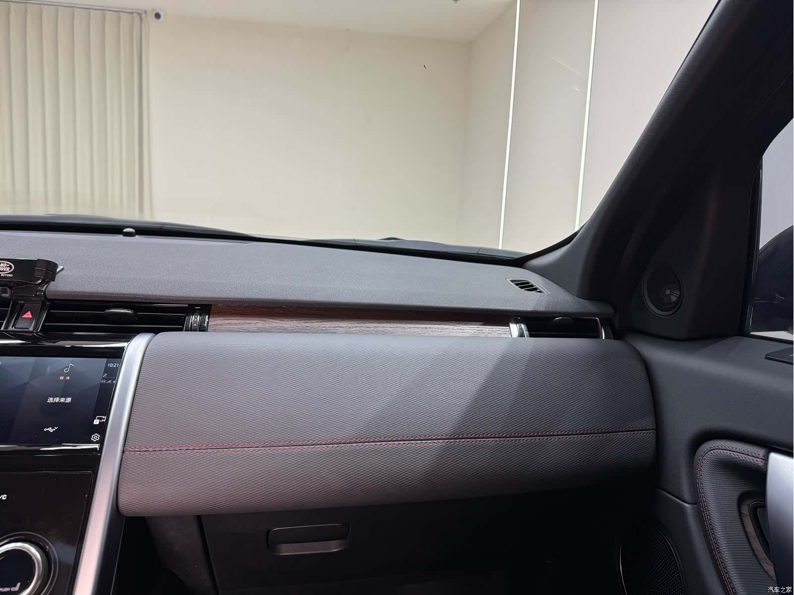 Land Rover Discovery, 2022 28