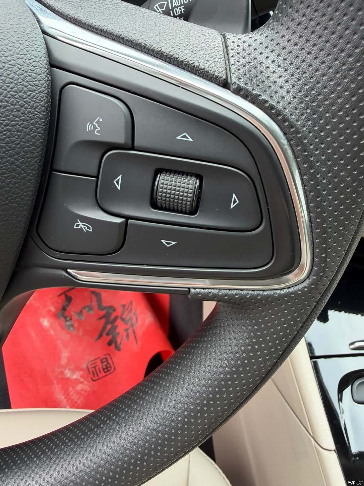 Buick Regal, 2022 27