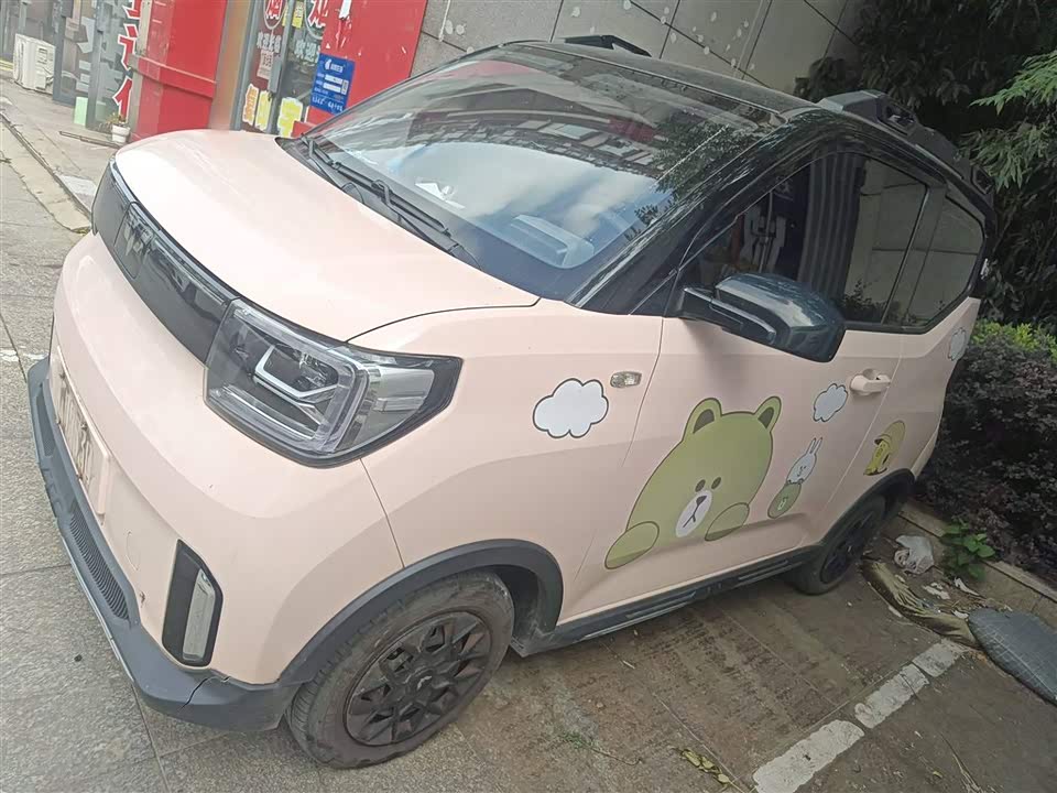 Wuling Hongguang MINIEV