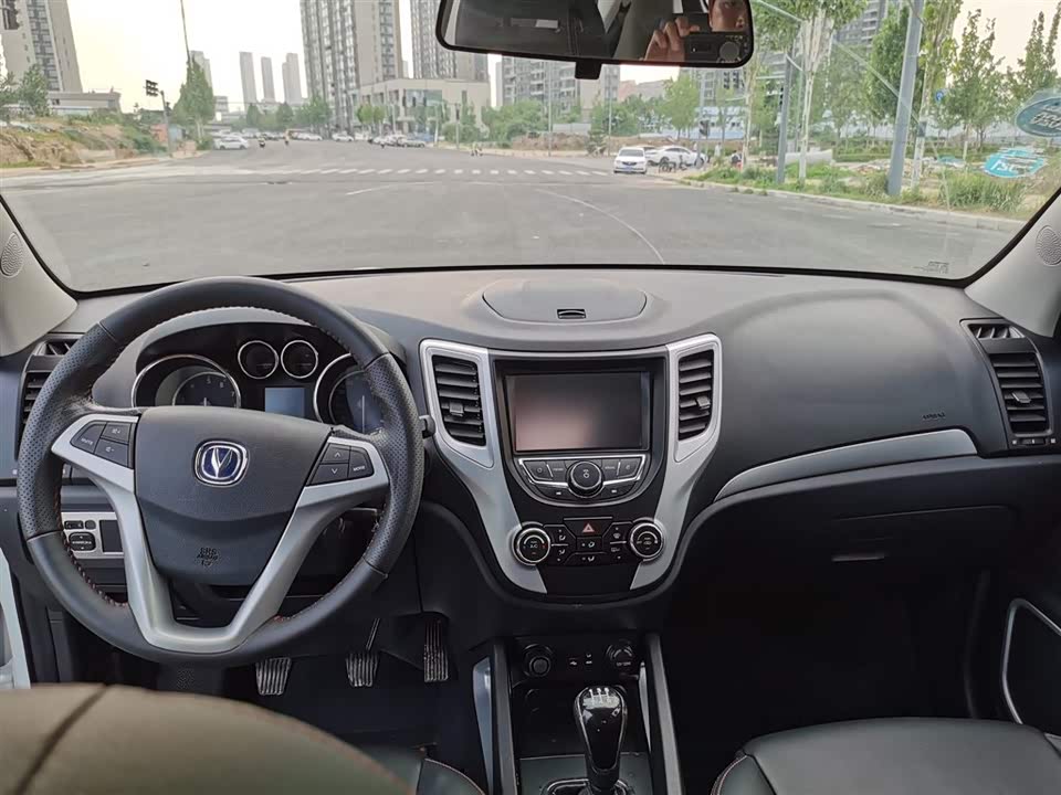 Changan CS35