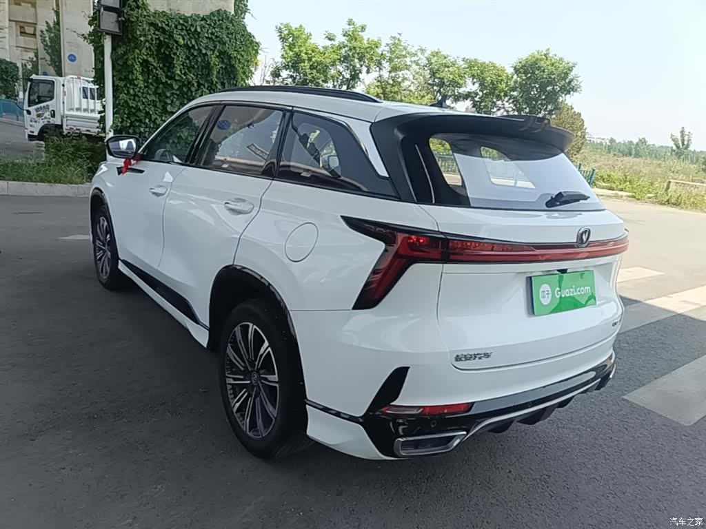 Changan CS75, 2023 все фото