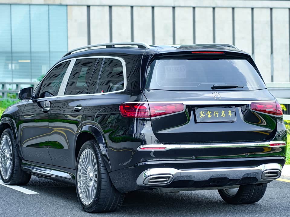 Mercedes-Benz GLS