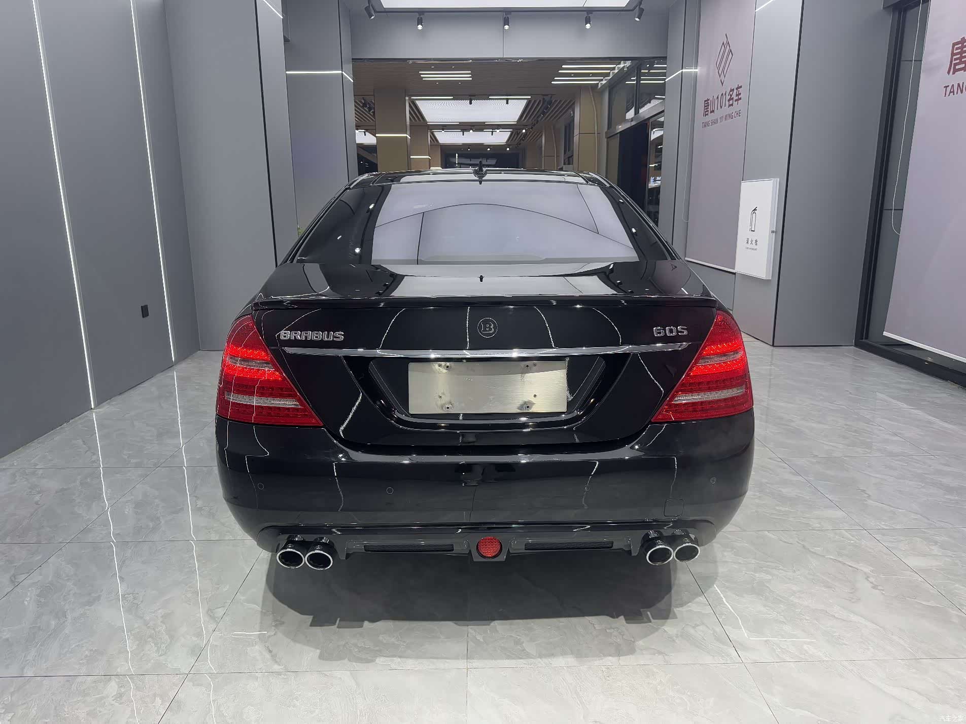 Brabus S-Class, 2016 9
