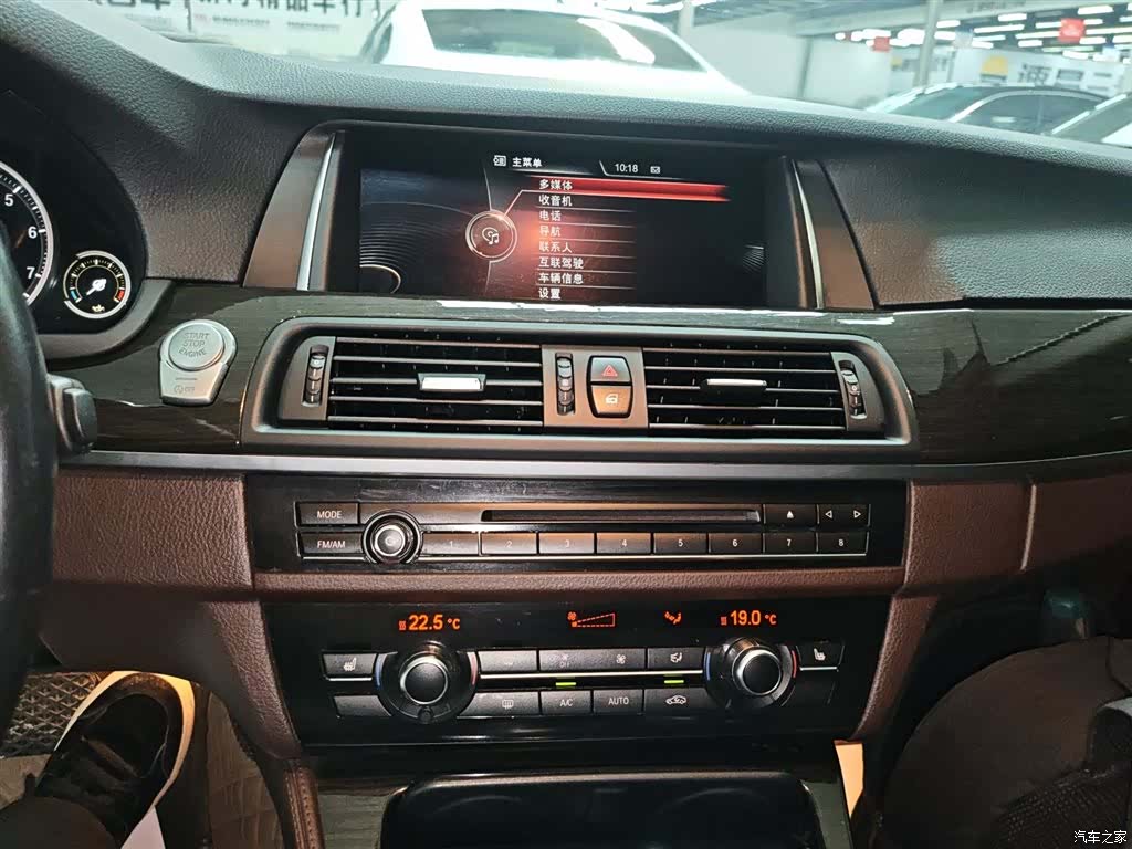 BMW 5 Series, 2016 13