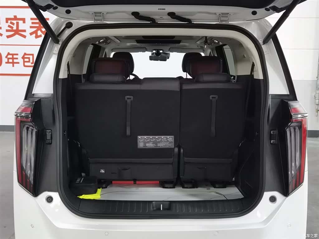 GAC E9, 2023 16