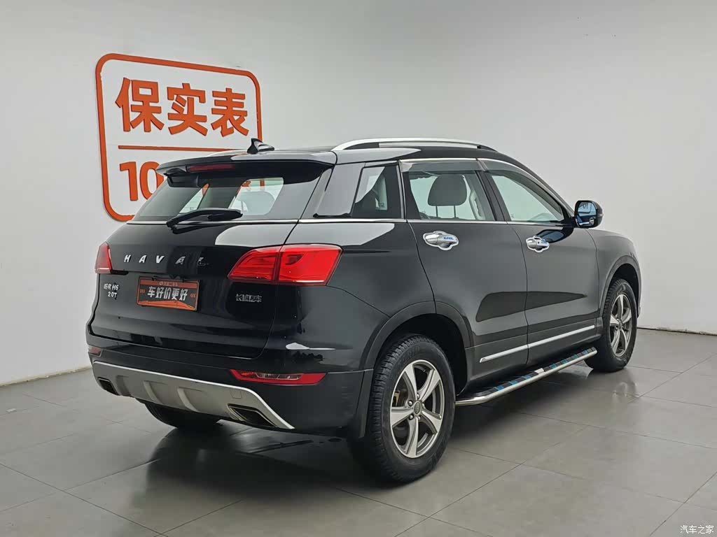 Haval H6, 2016 2