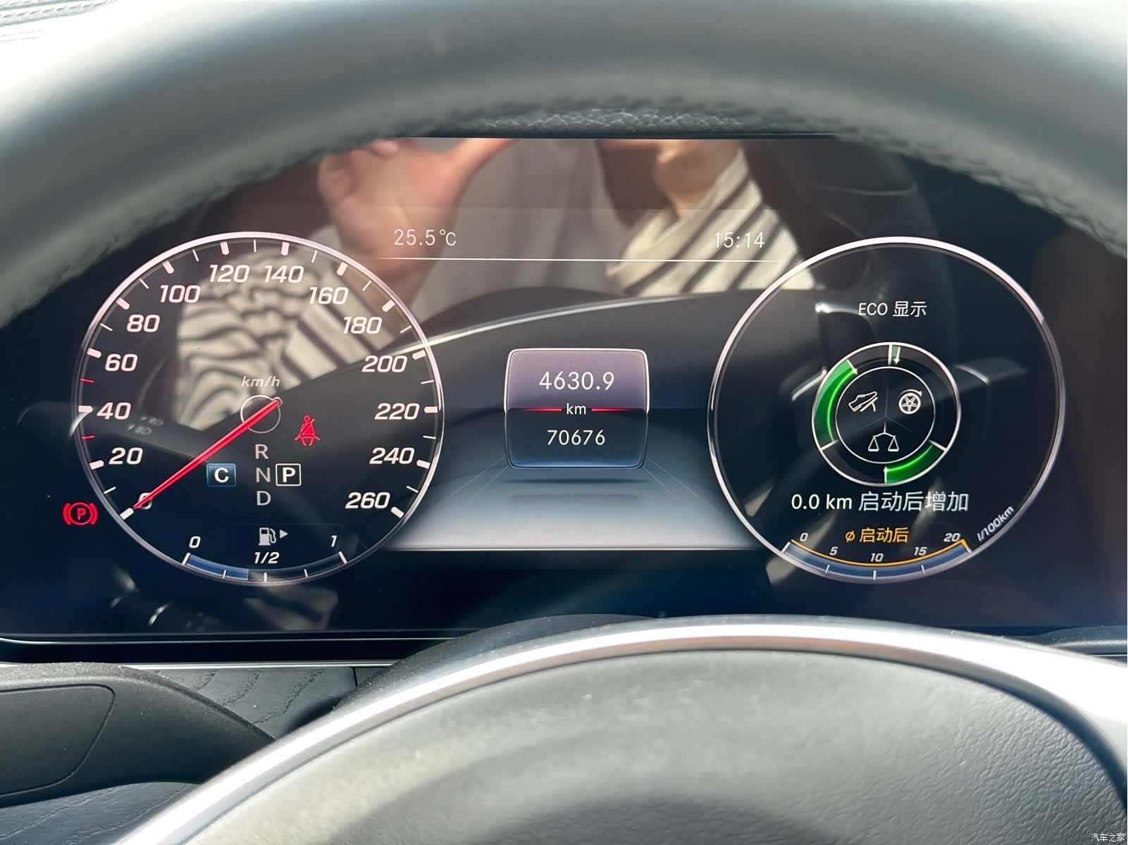 Mercedes-Benz E-Class, 2018 13