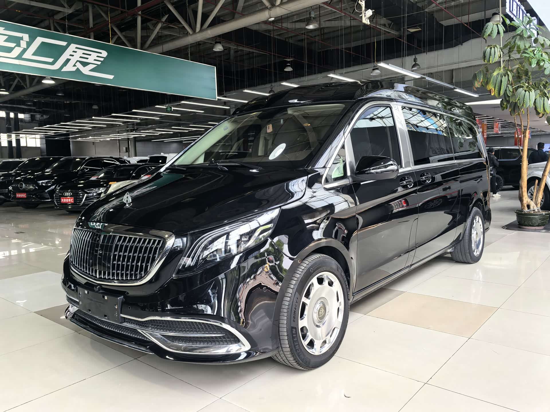 Mercedes-Benz V-Class, 2020 1