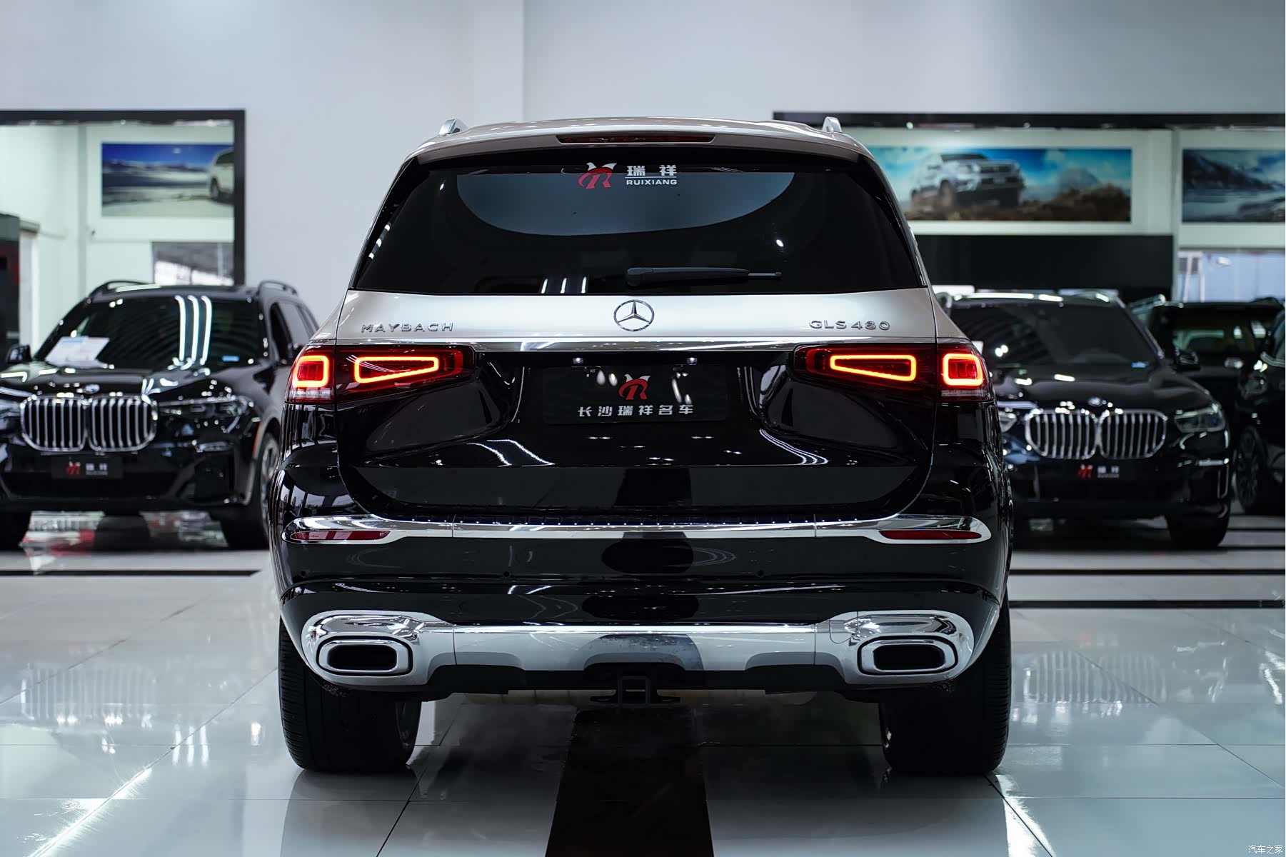 Mercedes-Benz GLS, 2022 20