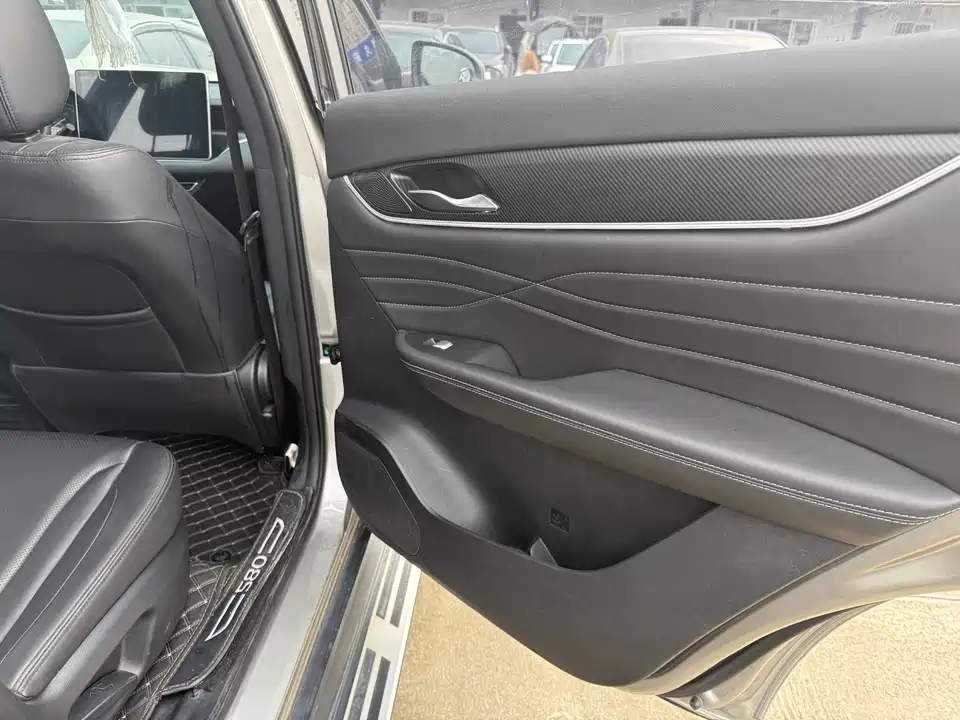 Fengon Scenery 580Pro