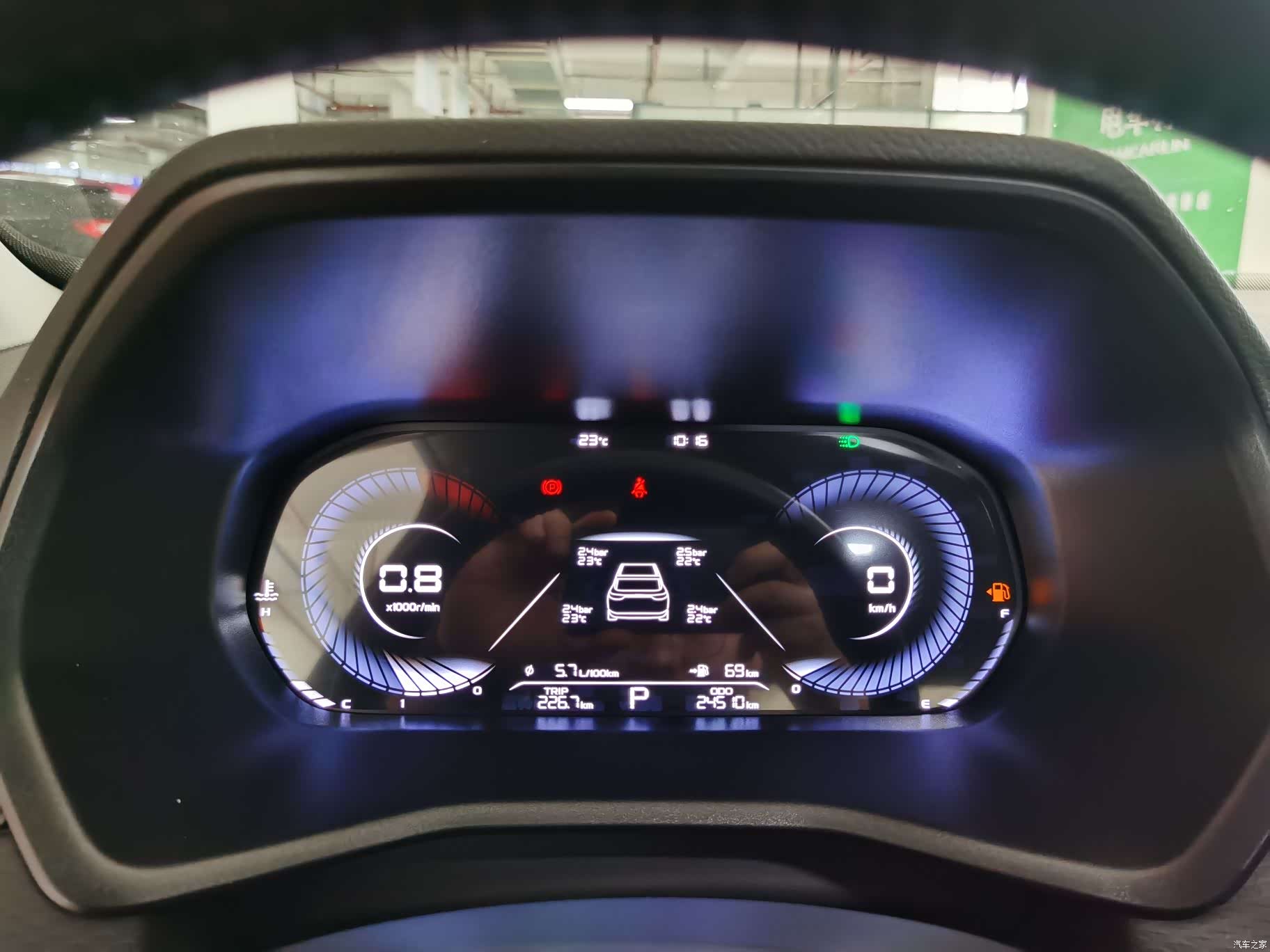 Geely Emgrand, 2023 6