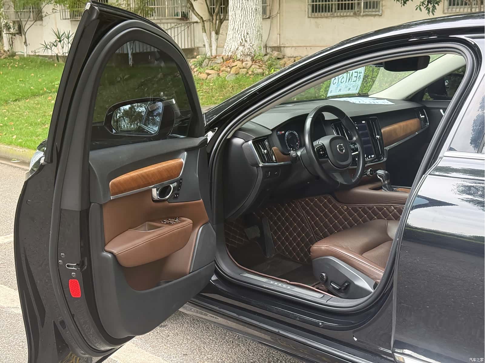Volvo S90, 2020 11