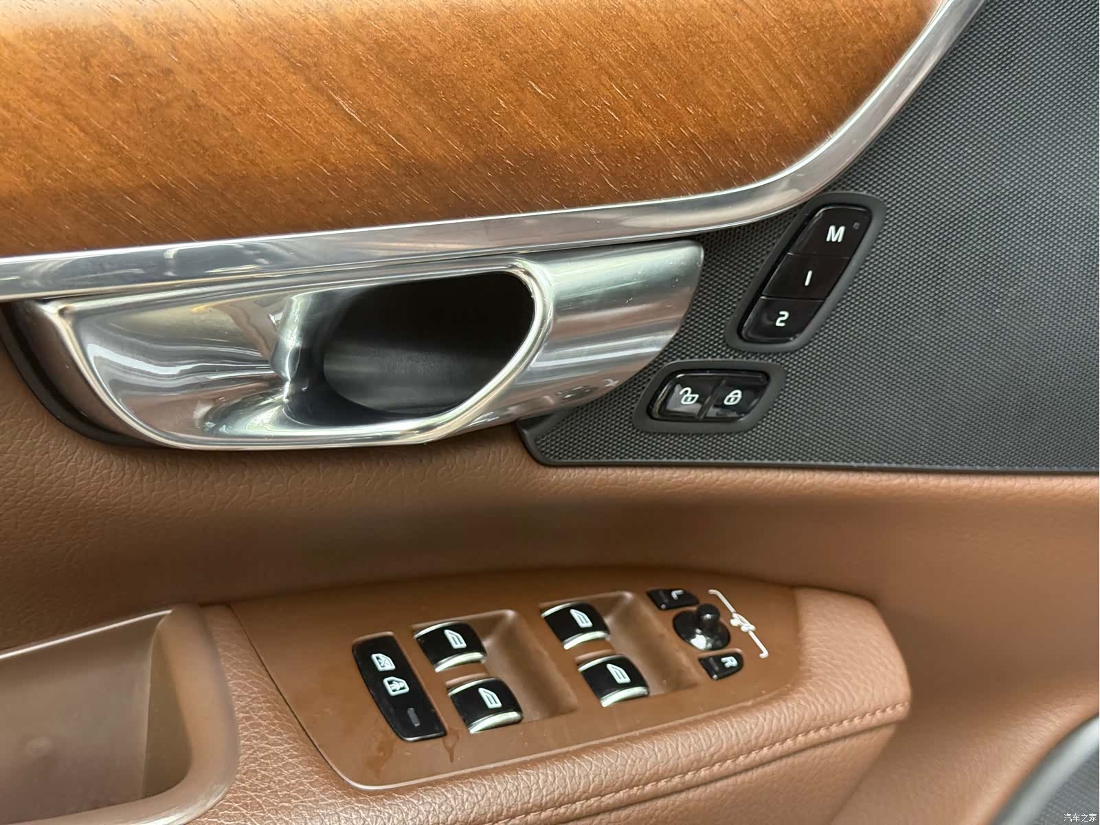 Volvo S90, 2020 15