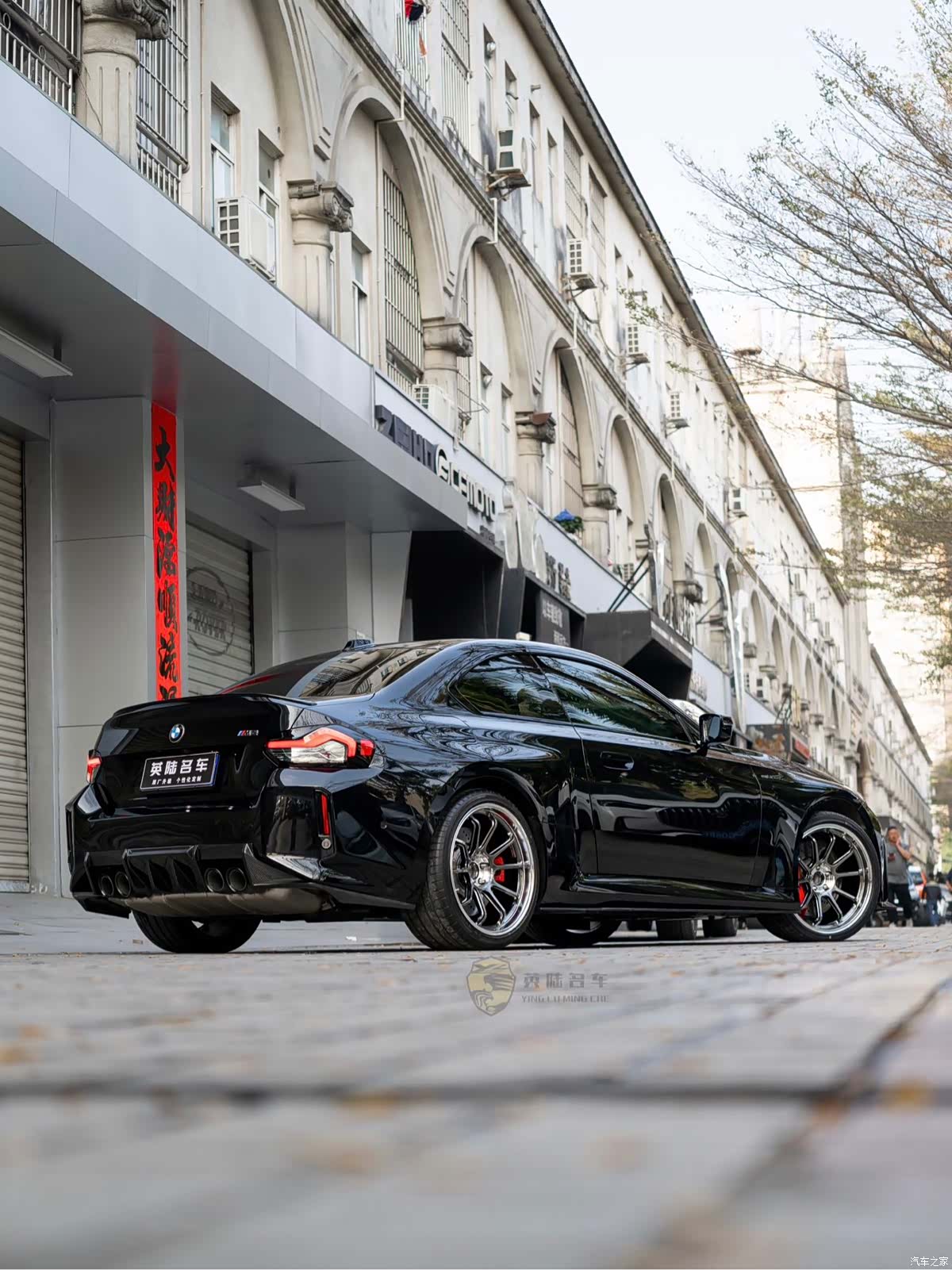 BMW M2, 2024 2