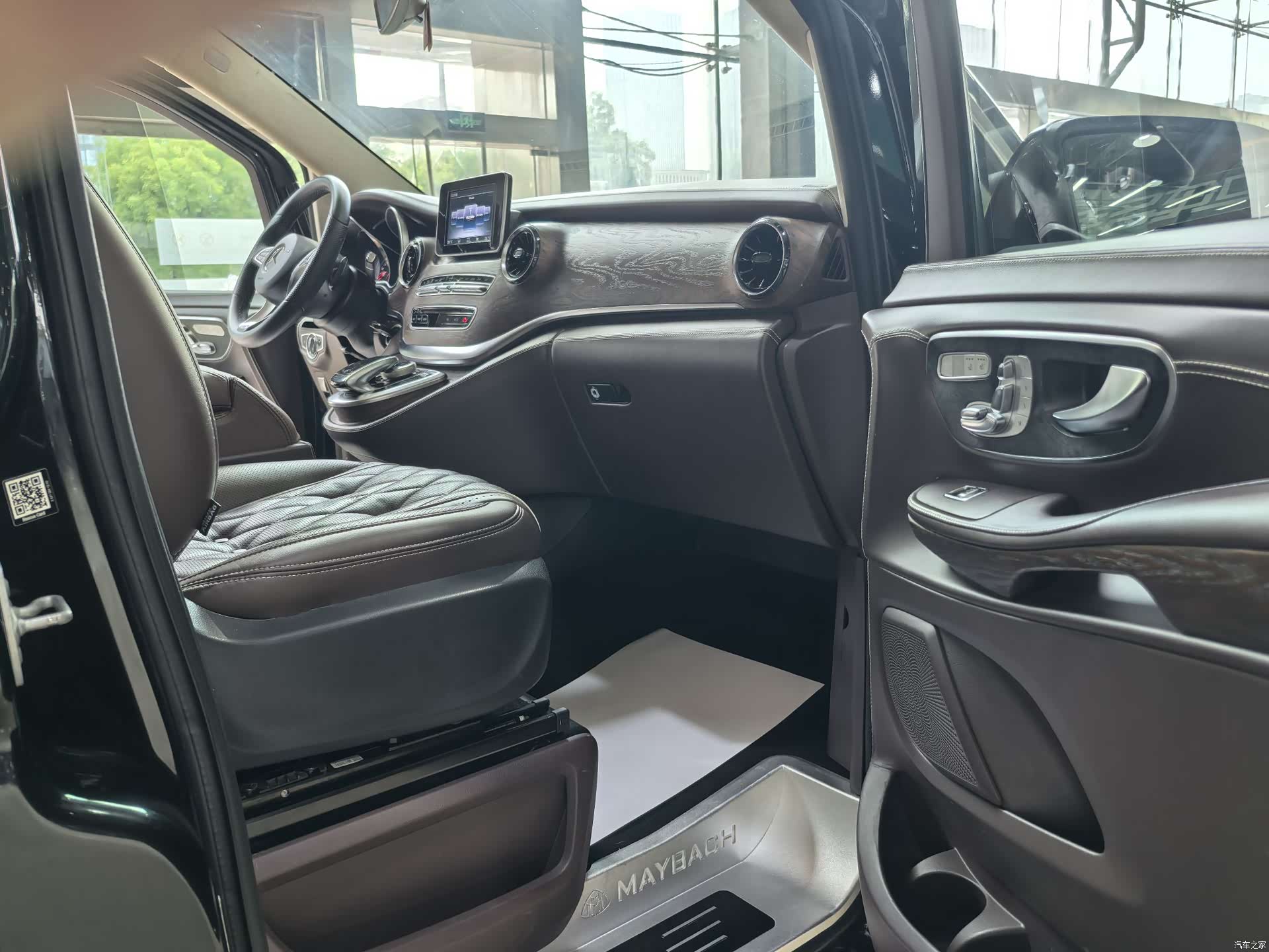 Mercedes-Benz V-Class, 2020 10