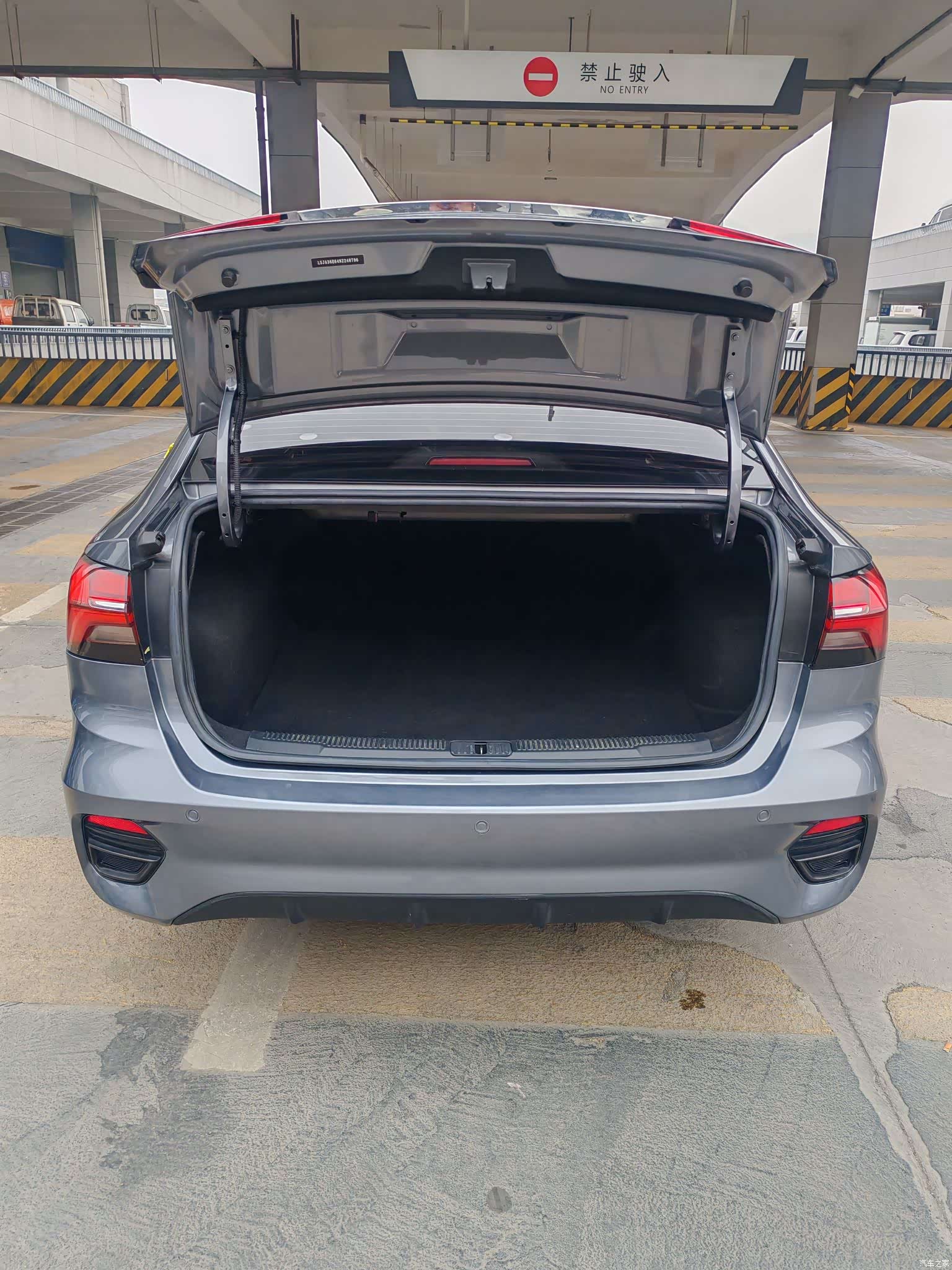 Roewe i5, 2022 13