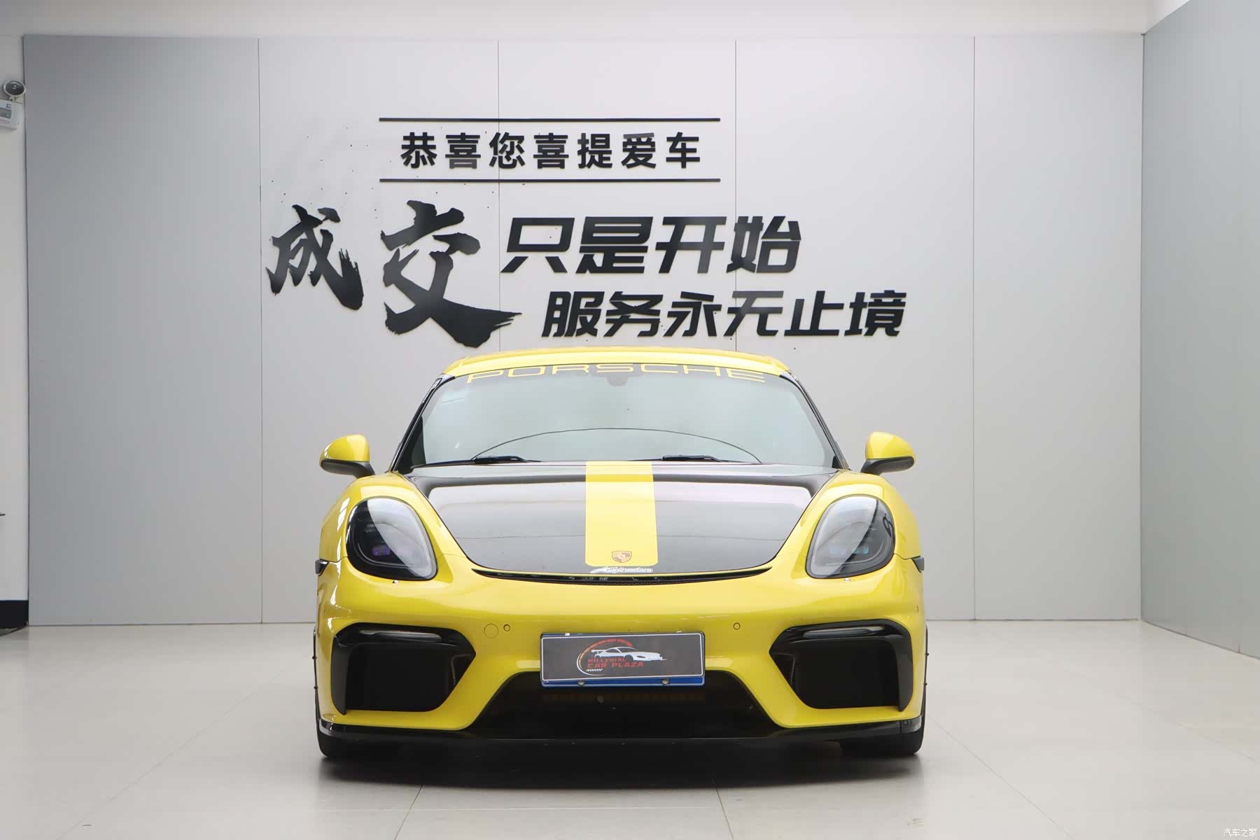 Porsche Cayman, 2015 2
