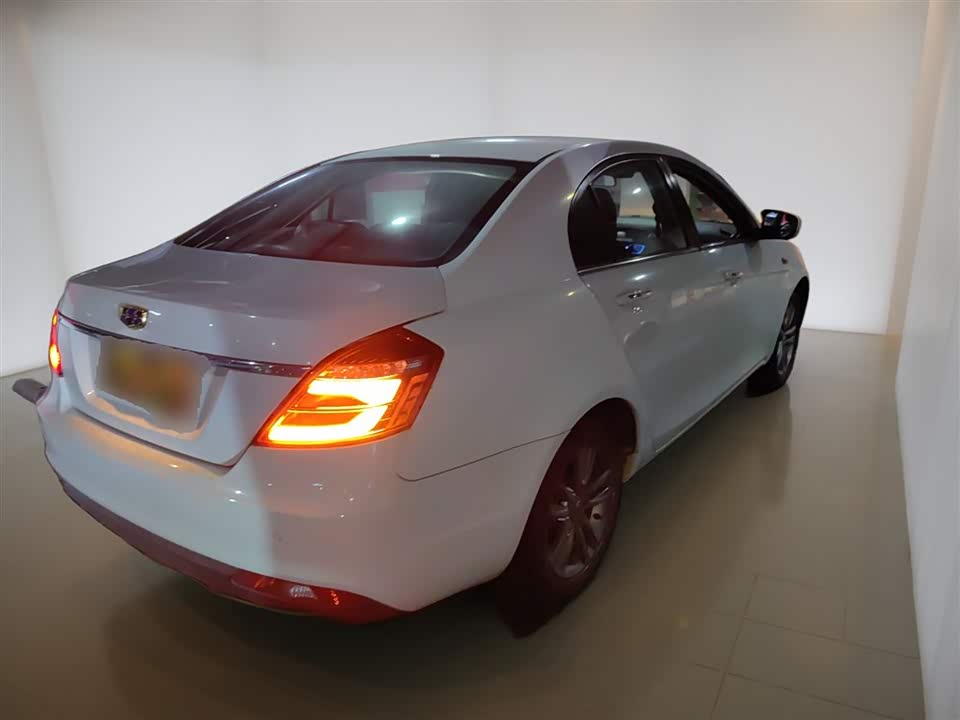 Geely Emgrand