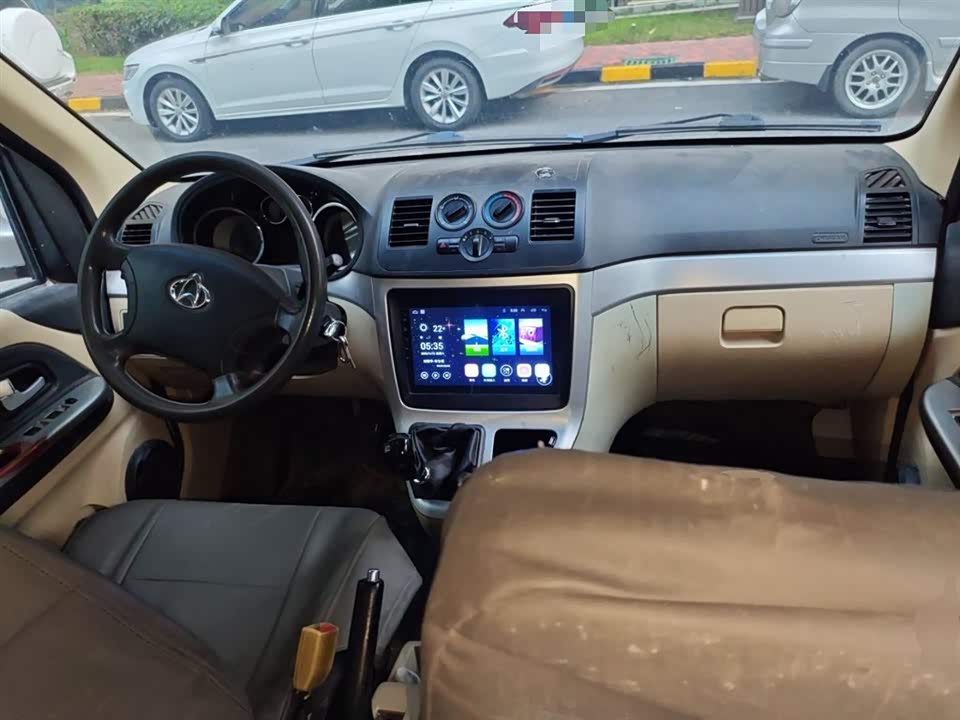 Changan Kaicheng Changan Ruixing M90