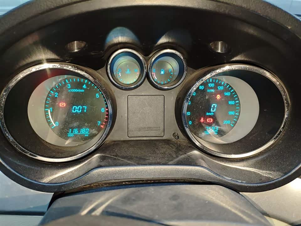 Changan Kaicheng Changan Ruixing M90