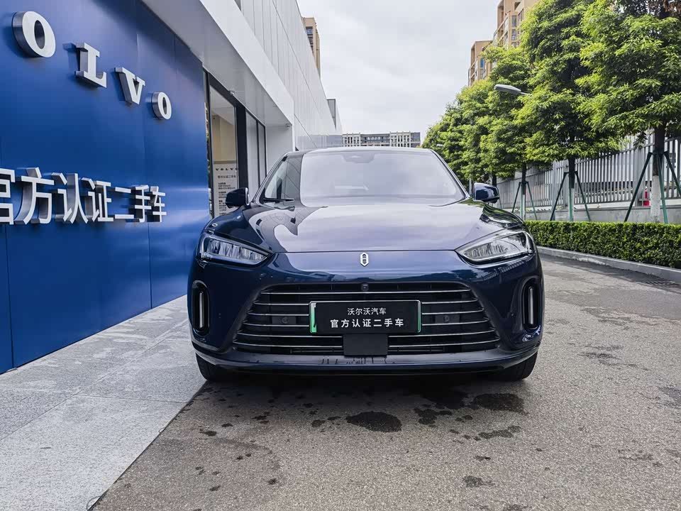 HarmonyOS Ask the world M5