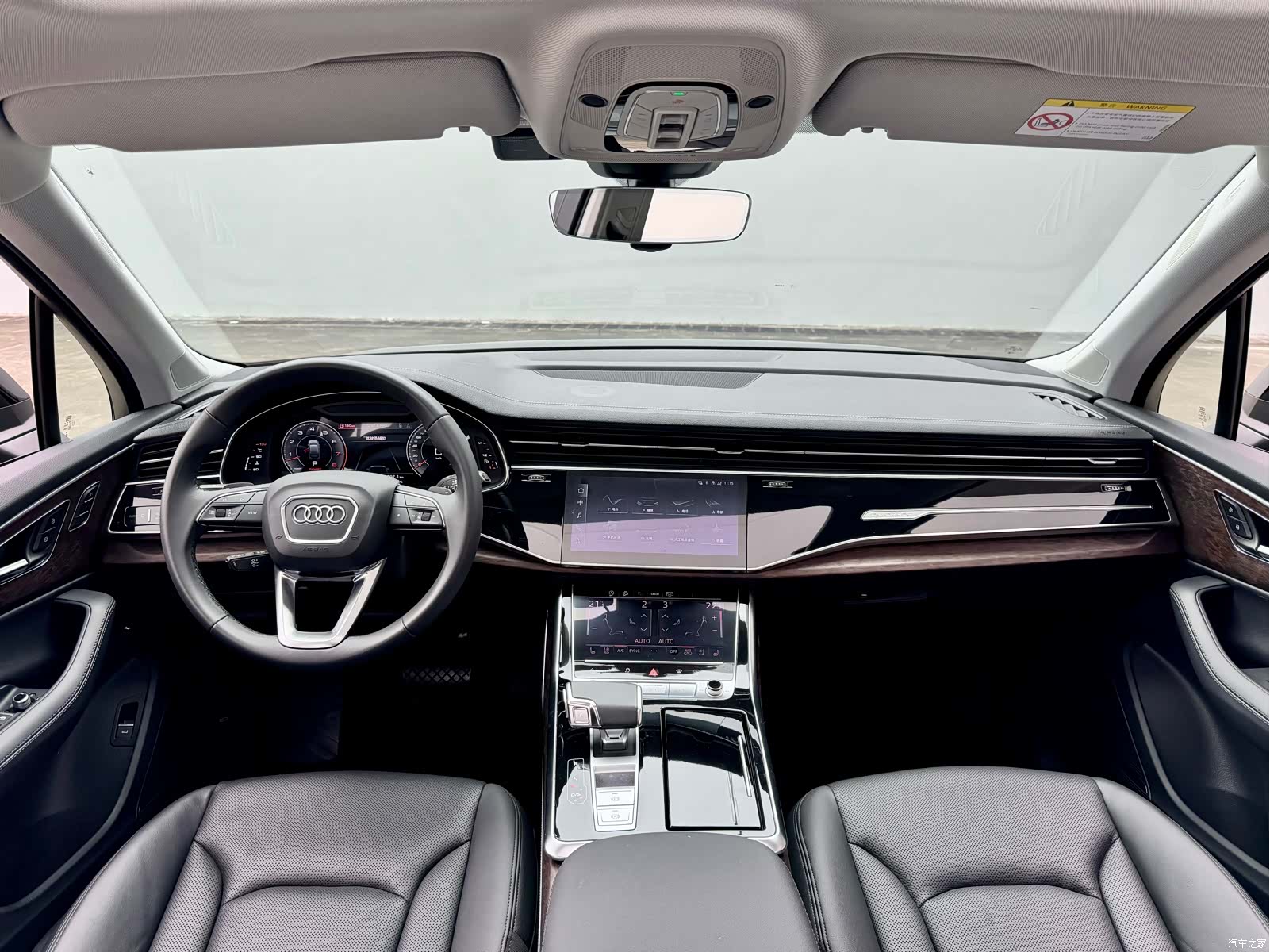 Audi Q7, 2023 14