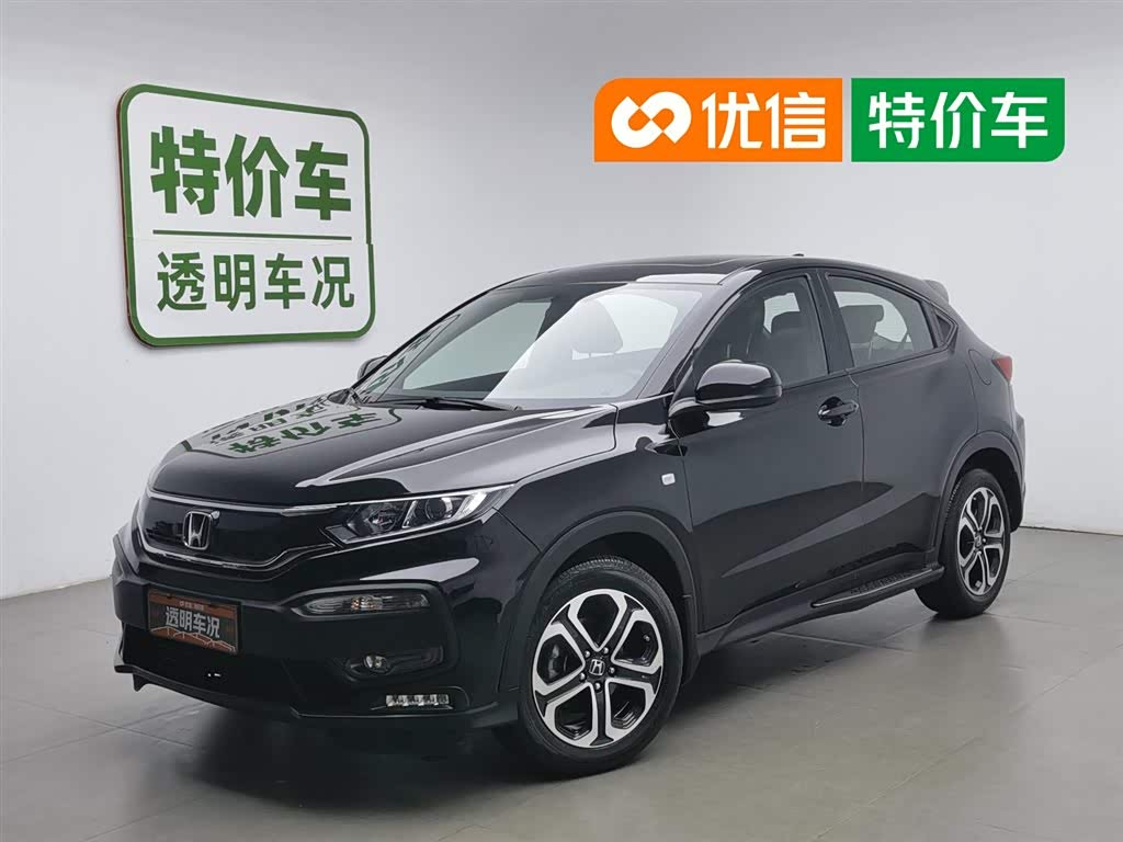 Honda XR-V