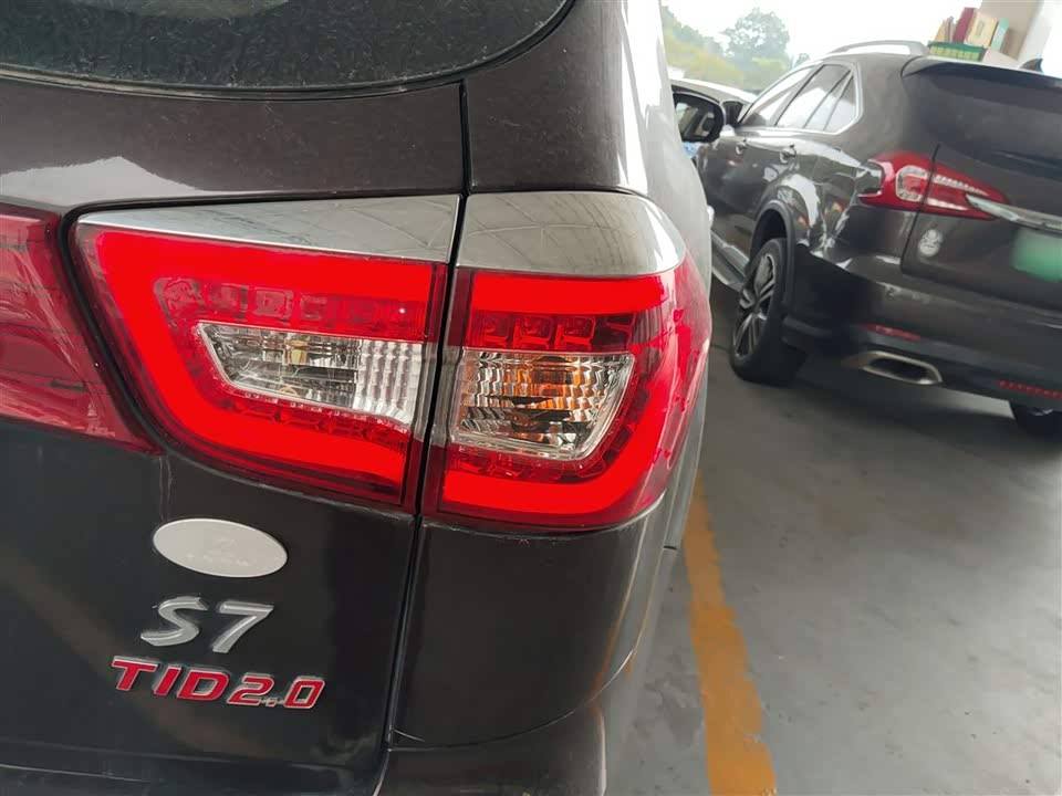 BYD S7