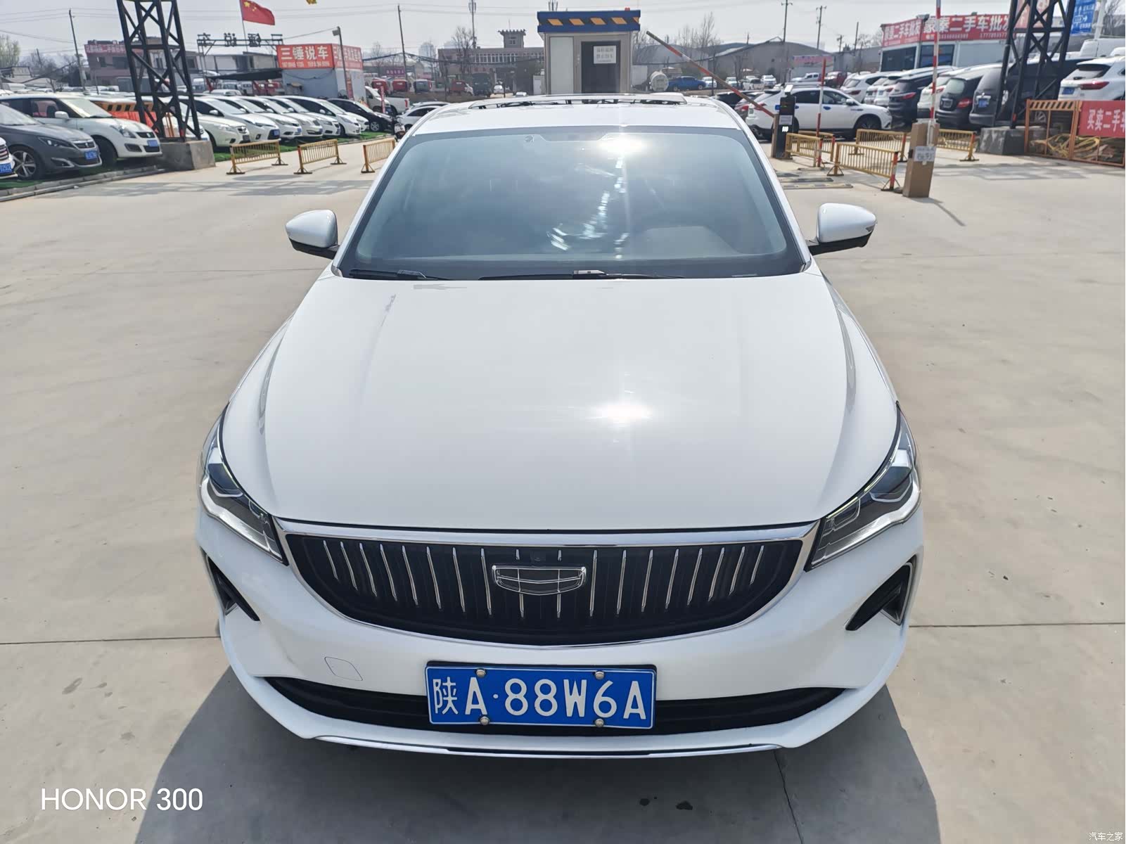 Geely Emgrand, 2023 2