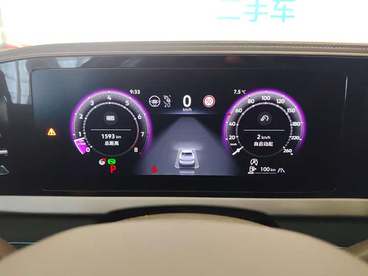 Volkswagen Passat, 2024 года фото 5