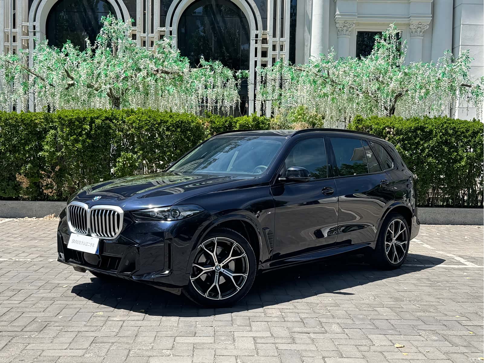 BMW X5, 2024 7