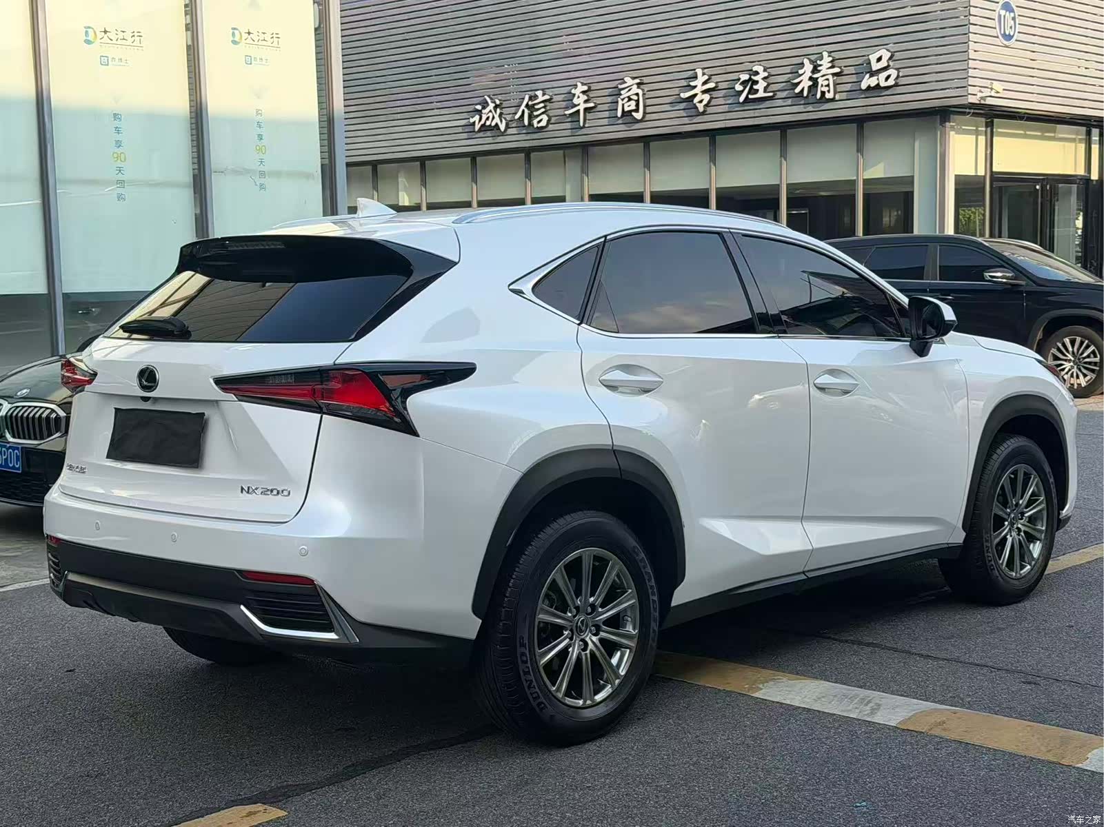 Lexus NX, 2020 10
