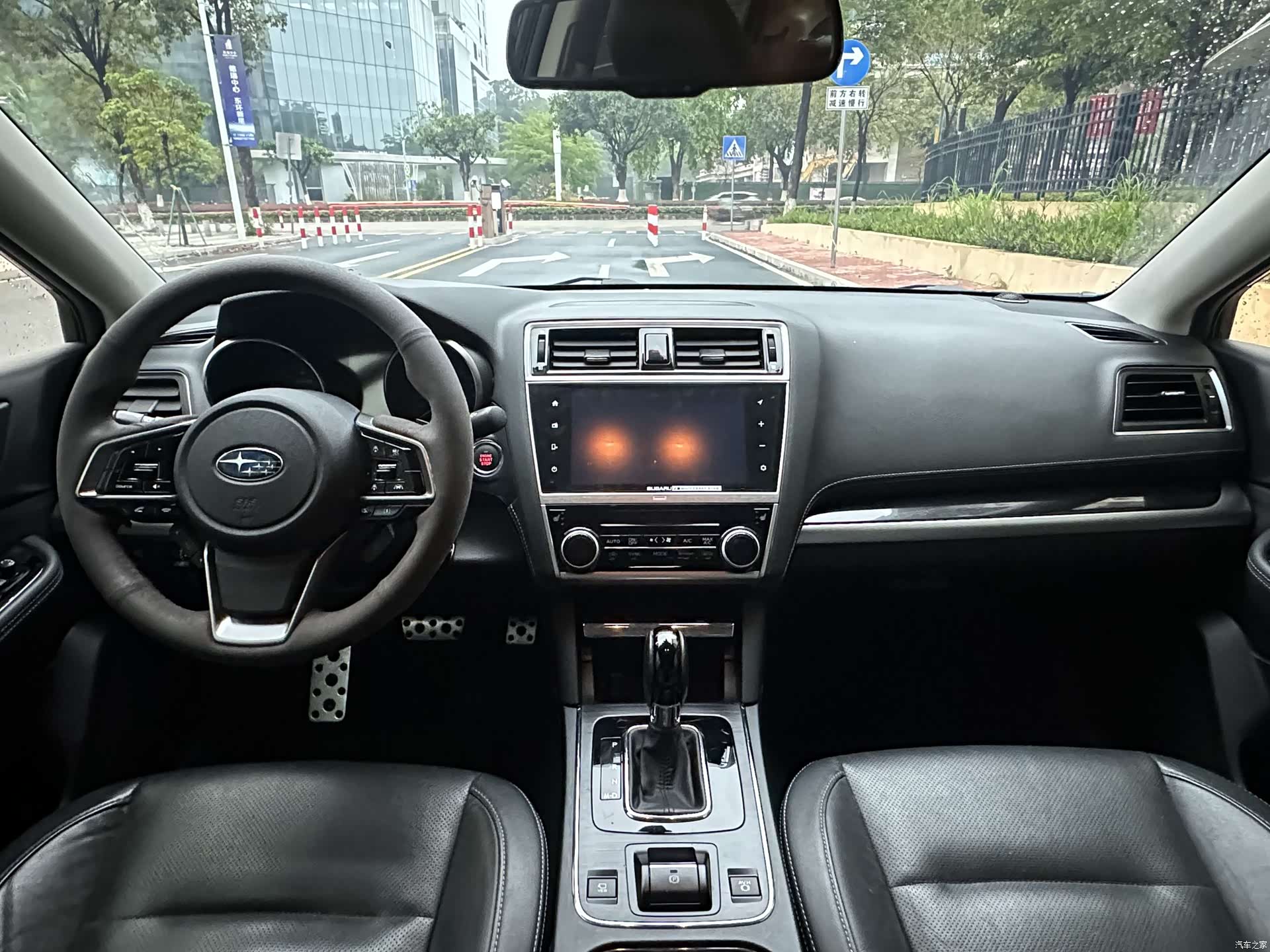 Subaru Legacy, 2020 11