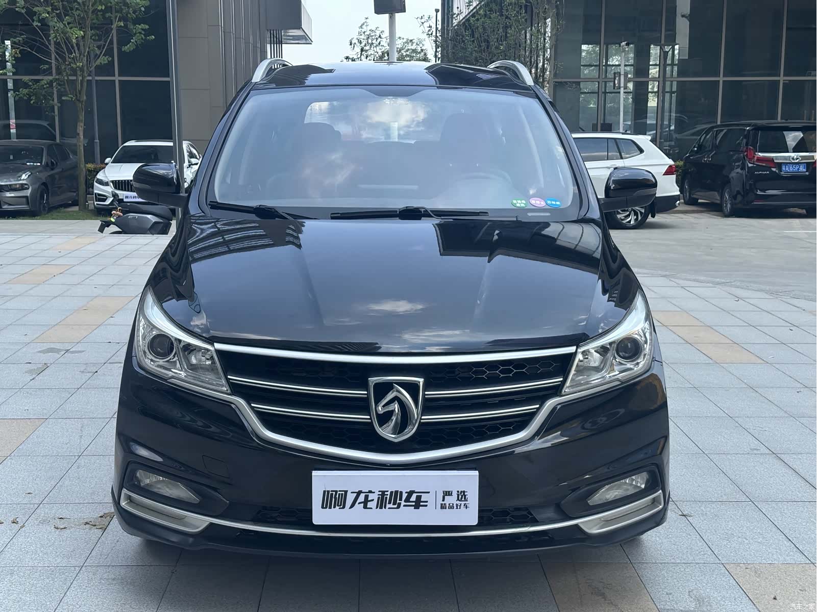 Wuling 730, 2019 3