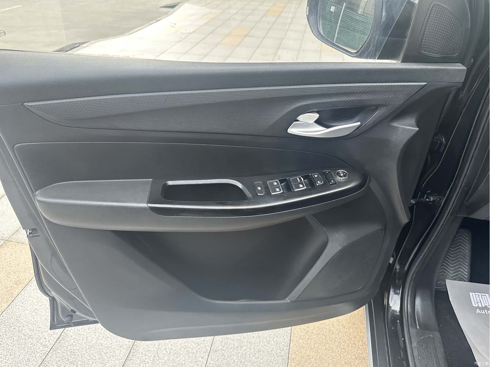 Wuling 730, 2019 6