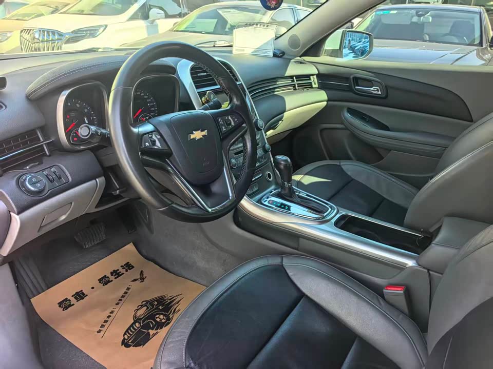 Chevrolet Mai Ruibao