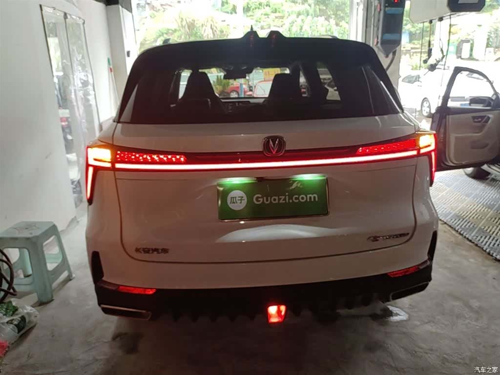 Changan CS75, 2023 6
