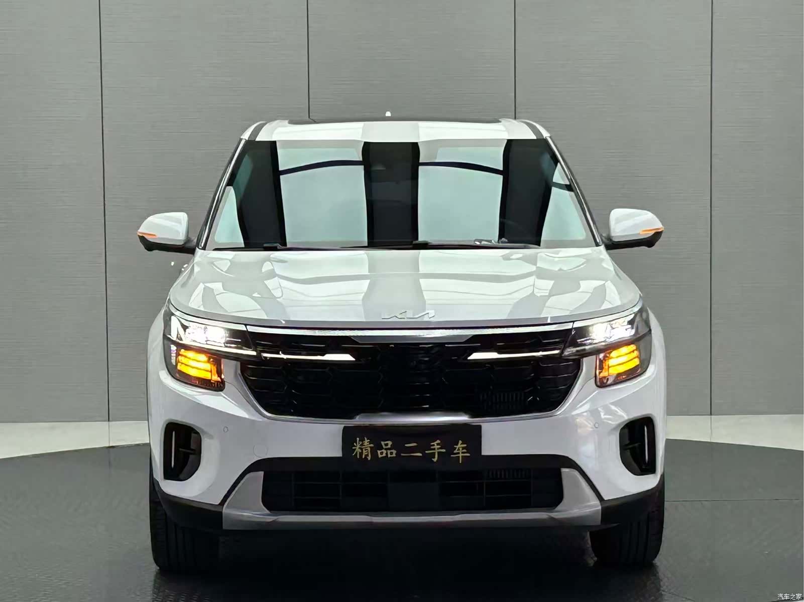 Kia Seltos, 2023 2