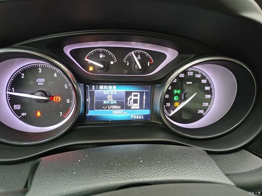 Buick Envision Plus, 2018 12