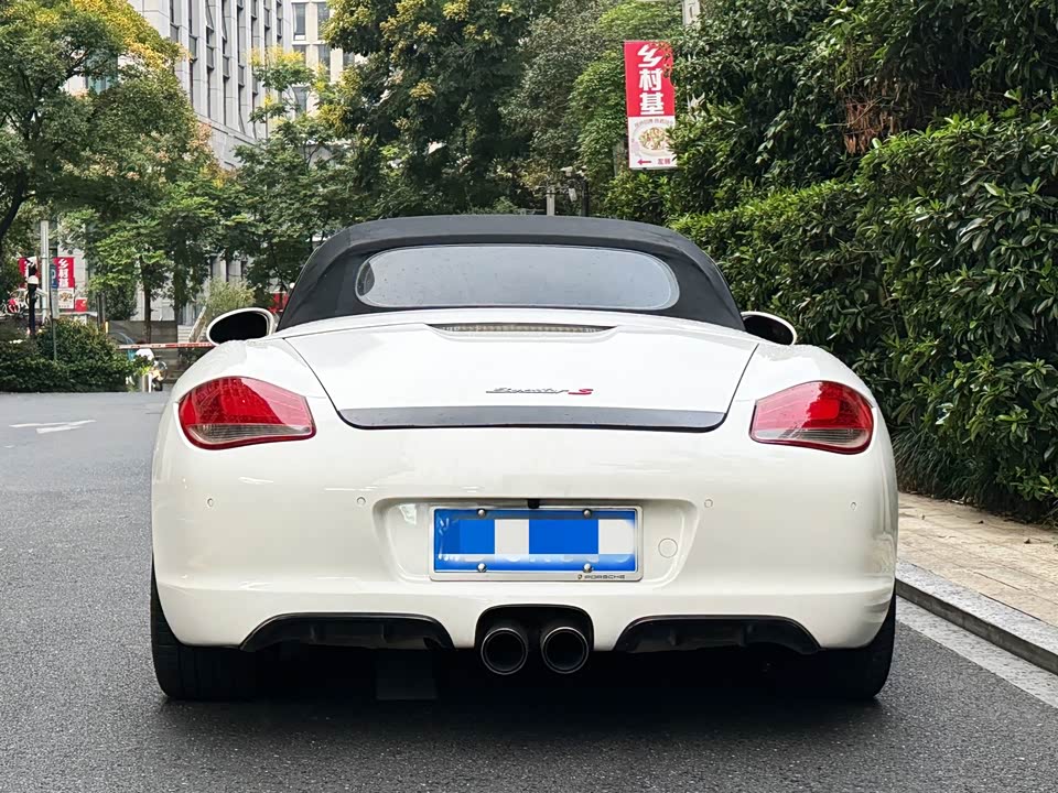 Porsche Boxster