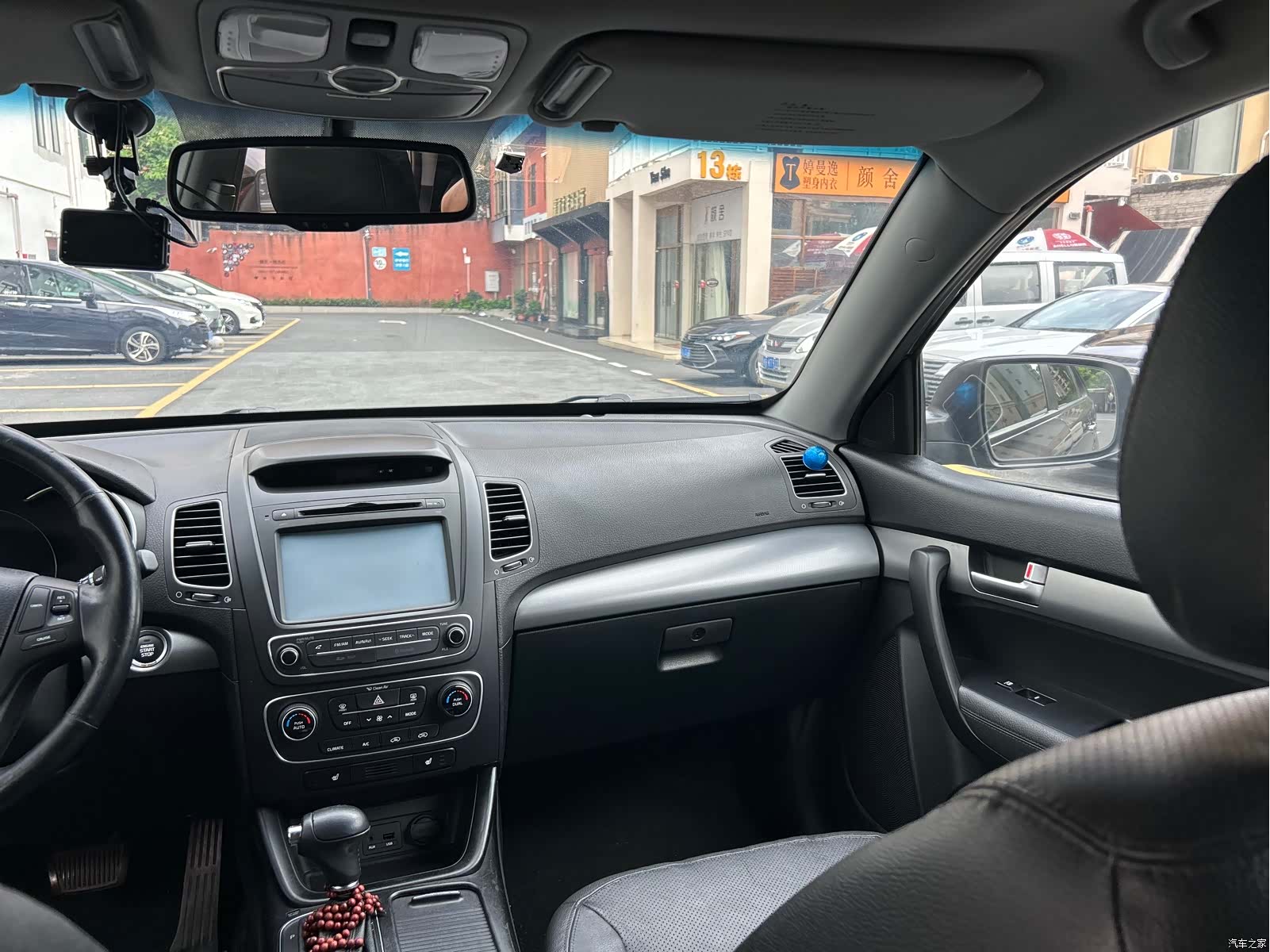 Kia 7, 2014 22
