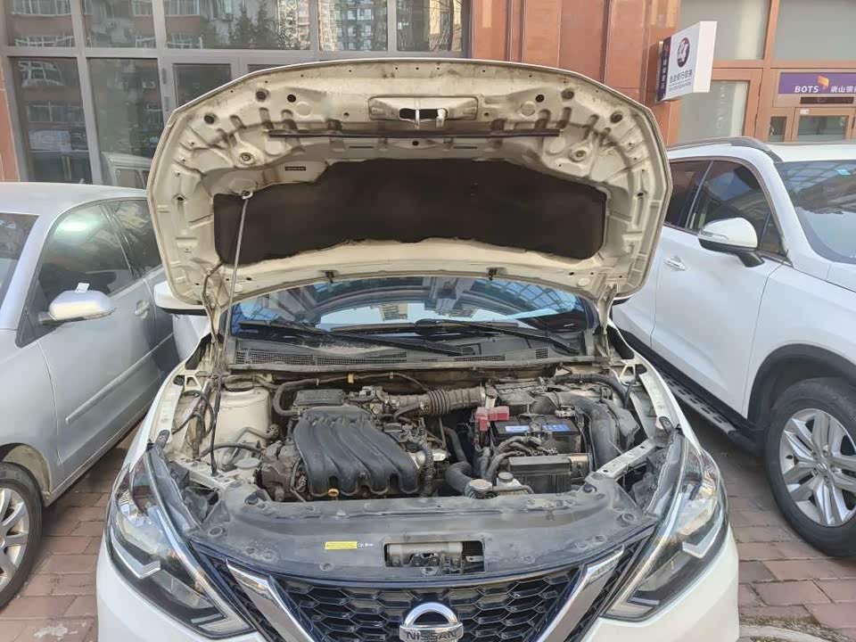 Nissan Xuan Yi