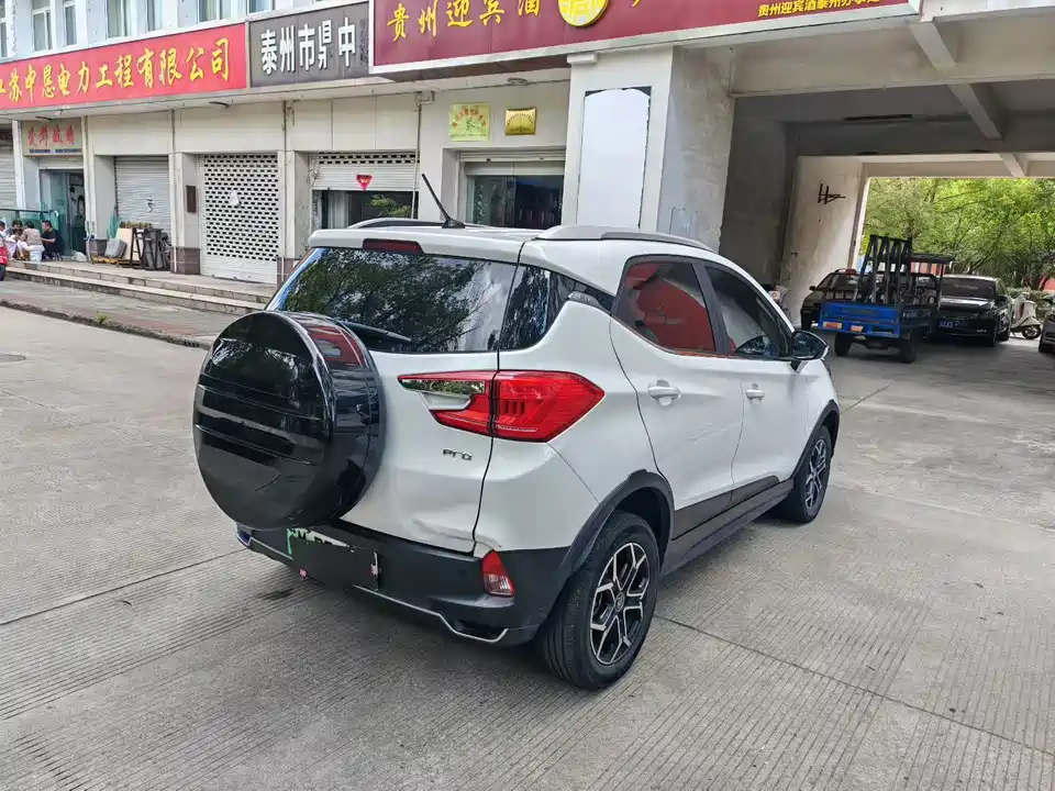 BYD Yuan Pro BYD Yuan Pro