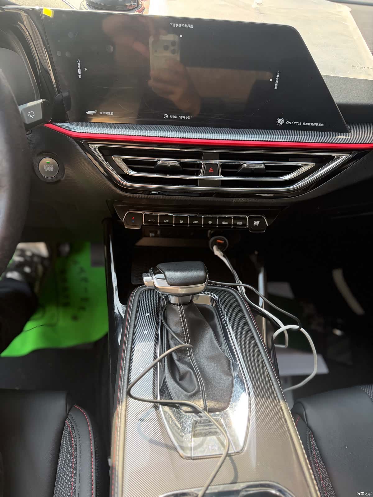 Changan X5, 2022 12