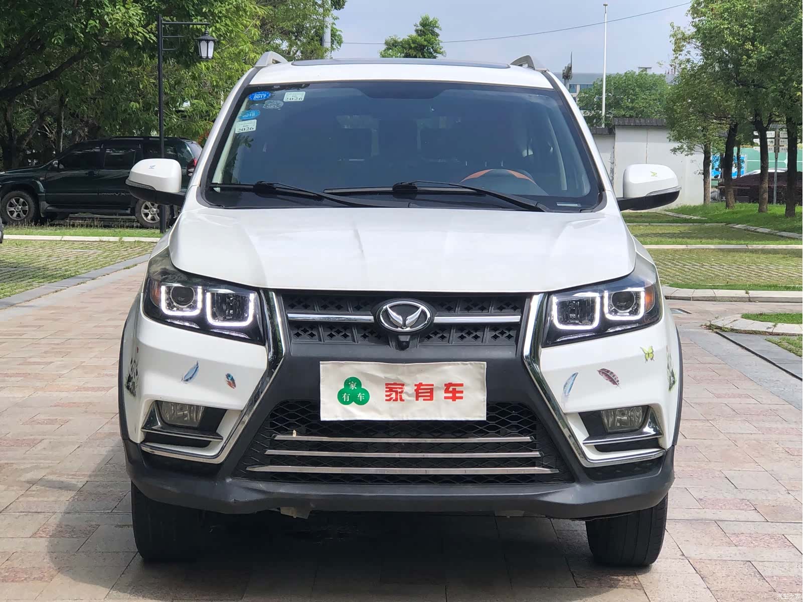 BAIC S3, 2016 2