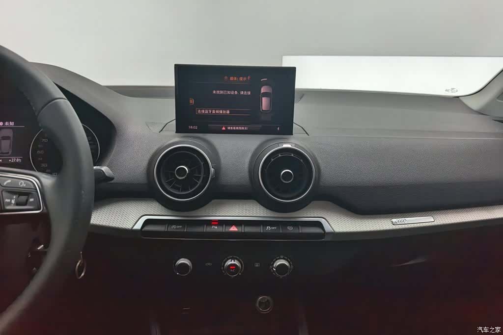 Audi Q2L, 2020 13