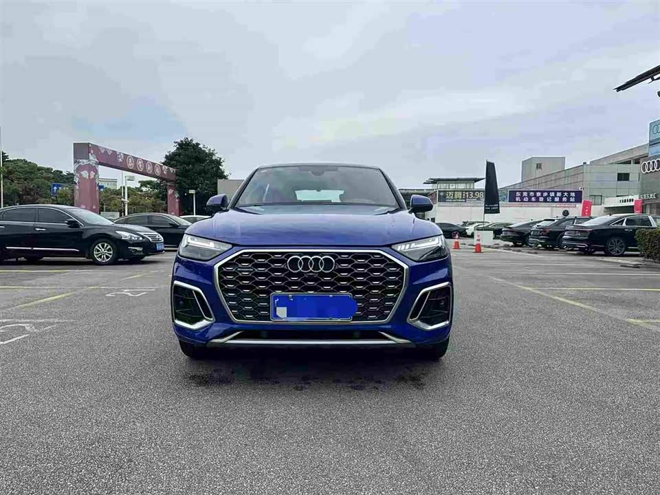 Audi Q5L Sportback