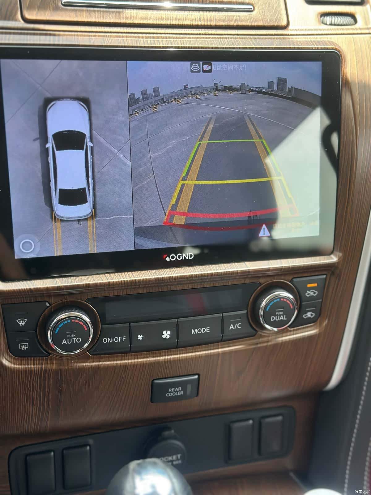 Nissan Patrol, 2020 18