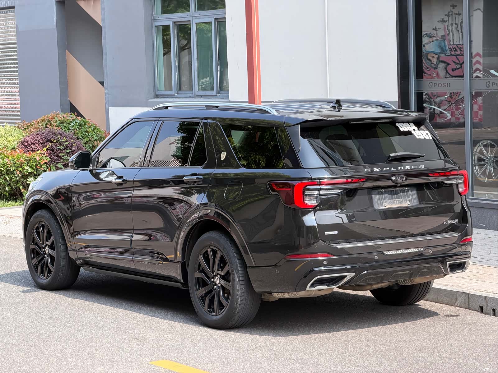 Ford Explorer, 2023 6